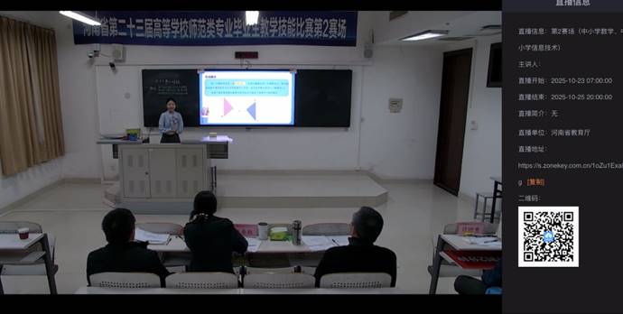 8b29c8094677857af9f5347b9d62dce3